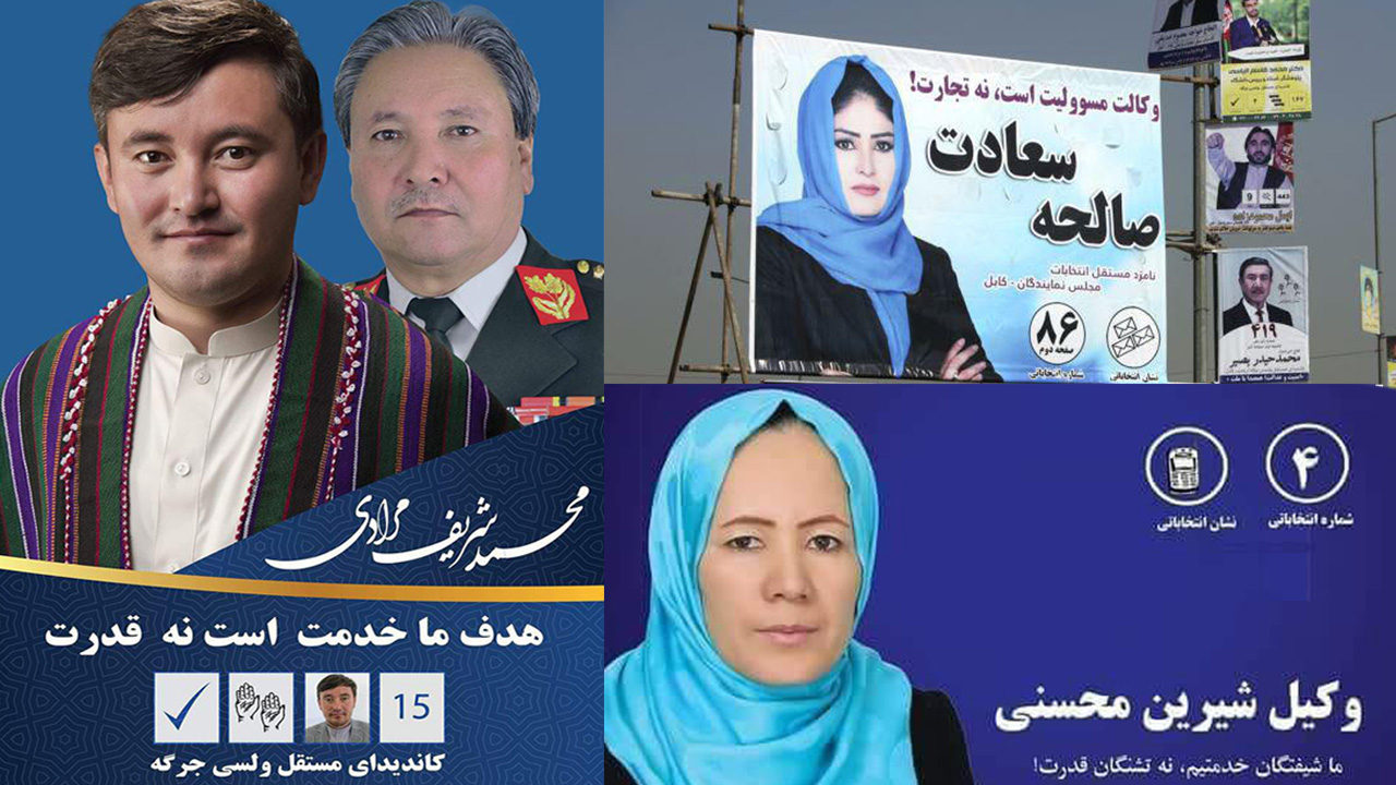 بی توجهی مردم به تهدیدات امنیتی، شعارهای متفاوت نامزدها و تغییر شیوه های تبلیغاتی
