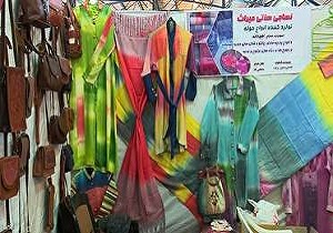 گشایش نمایشگاه اقوام ایرانی در بیرجند
