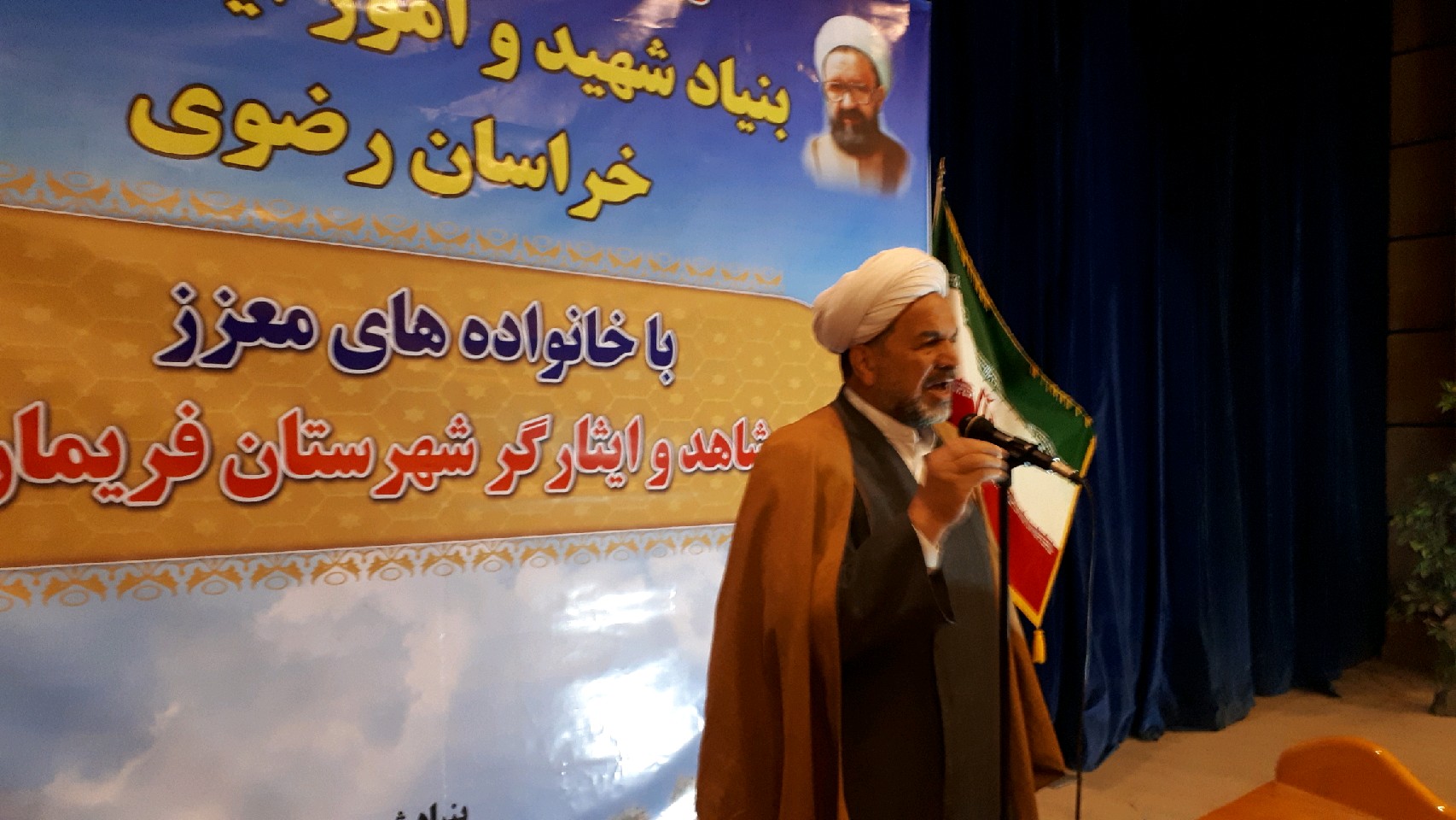 دشمن مدافعان انقلاب و نظام را نشانه گرفته است