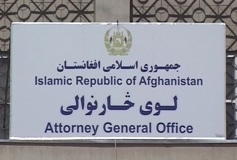 دادستان کل افغانستان: بیش از ۸ هزار محکوم آزادانه در جامعه حضور دارند