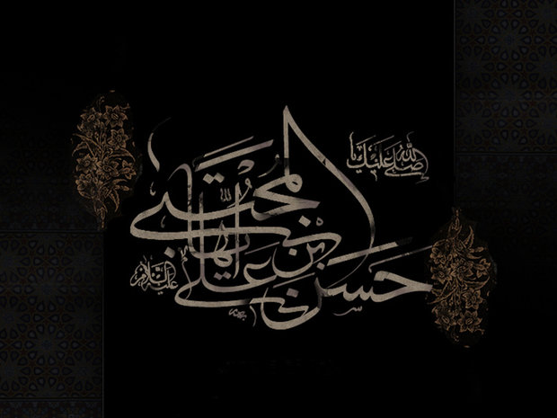 پذیرش صلح تحمیلی با معاویه/ اعلام جهاد برای پاسخ به ستیزه جویی معاویه