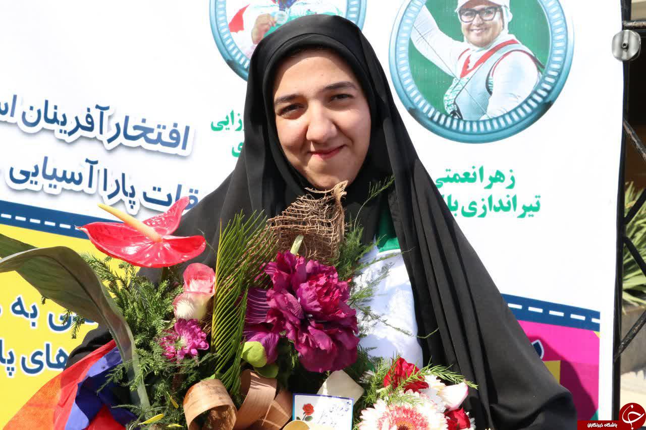 درخششی از کرمان تا جاکارتا