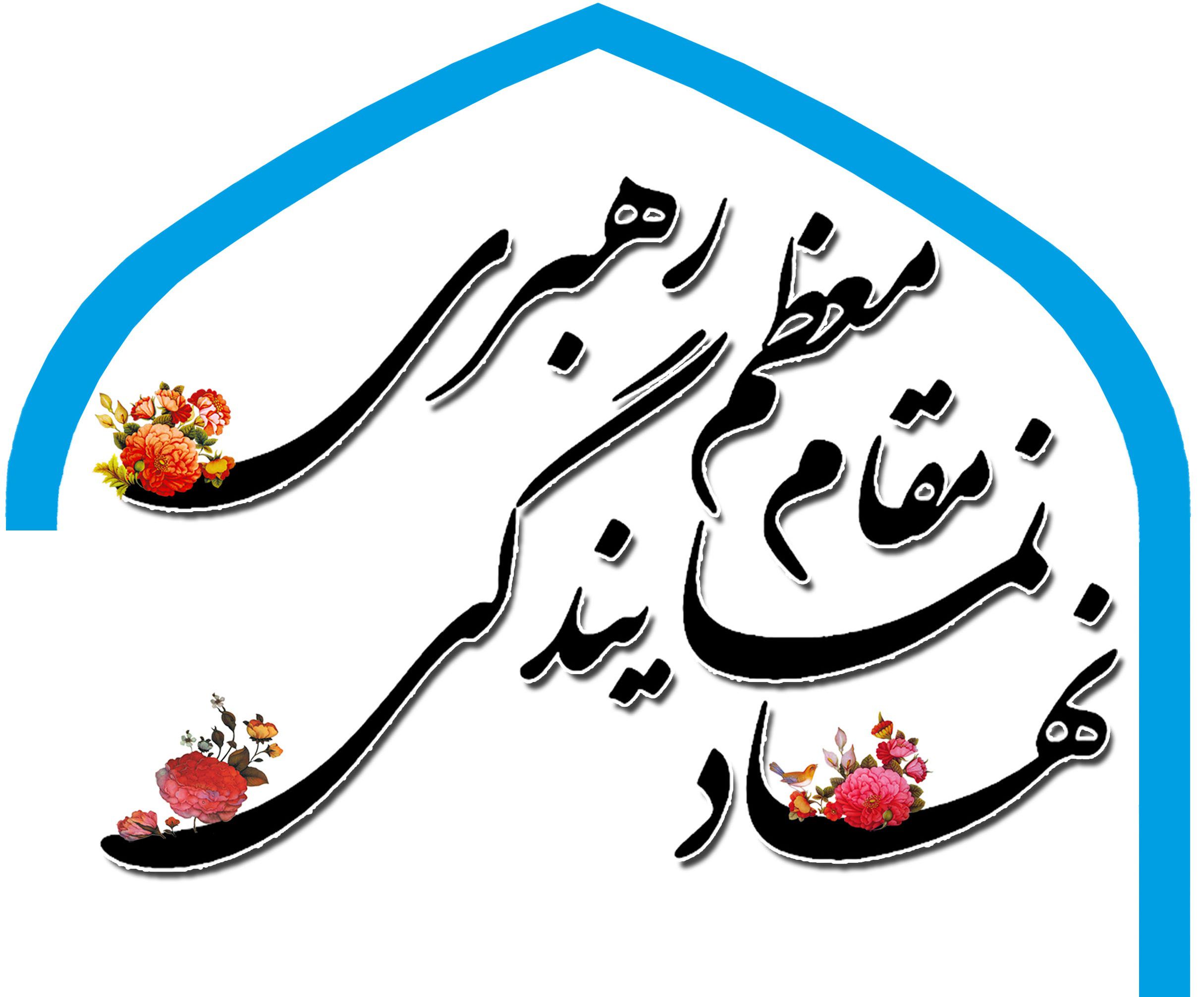 انتقاد دانشجو به عملکرد مسئول اشرافی، ناکارآمد و طلبکار است