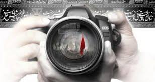 مسابقه عکاسی اربعین حسینی برگزار می‌شود