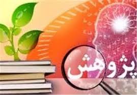 راه اندازی شورای پژوهش در حوزه علمیه لرستان