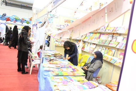 برپایی نمایشگاه مطبوعات و کتاب کرمان در آبان