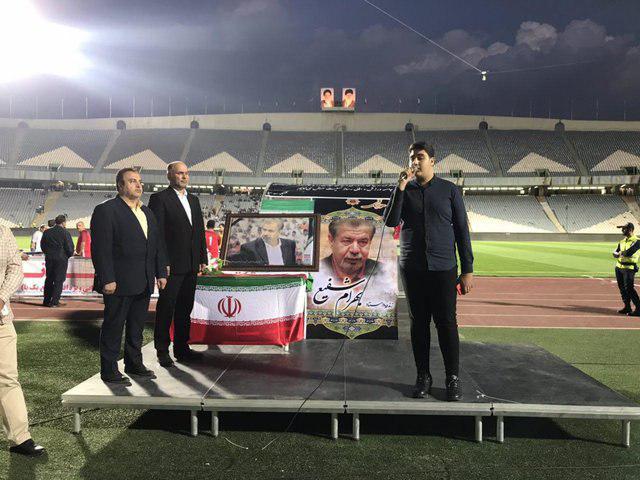 حواشی قبل از دیدار تیم&zwnj;های ملی فوتبال ایران - بولیوی