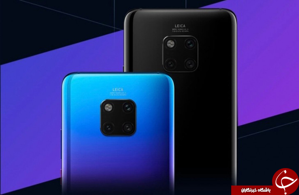 پرچمداران جدید هوآوی، Mate 20 و Mate 20 Pro معرفی شدند +فیلم