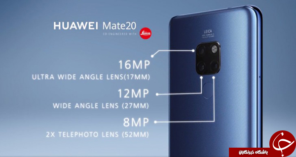 پرچمداران جدید هوآوی، Mate 20 و Mate 20 Pro معرفی شدند +فیلم