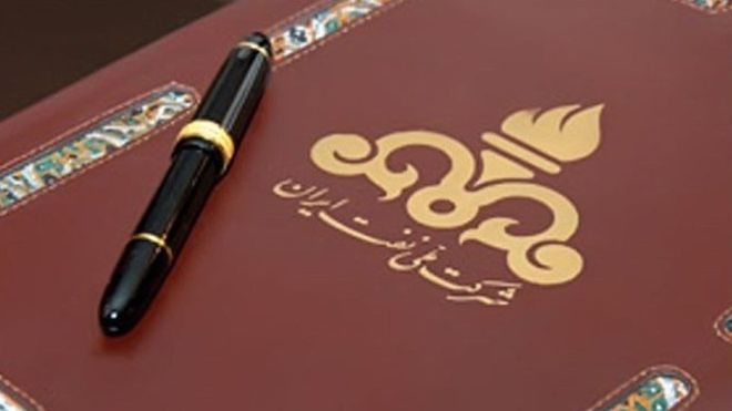 جزئیات امضای دومین قرارداد جدید نفتی