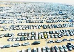 آمادگی ۱۳۰ هکتار محوطه پارکینگ در مرز شلمچه