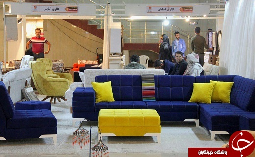 آغاز به کار نمایشگاه تخصصی خانه مدرن در ارومیه+تصاویر آغاز به کار نمایشگاه تخصصی خانه مدرن در ارومیه+تصاویر