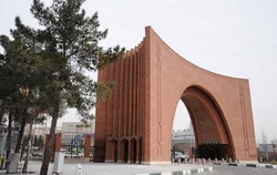 آمادگی دانشگاه تربیت مدرس برای بررسی انتقال دانشجویان ایرانی