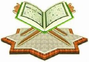 میزبانی آبادان از سومین دوره مسابقات قرآنی ورزشکاران