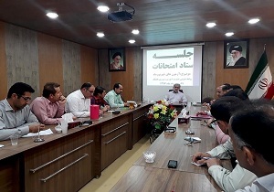 نشست هم اندیشی مدیران متوسطه دزفول برگزار شد