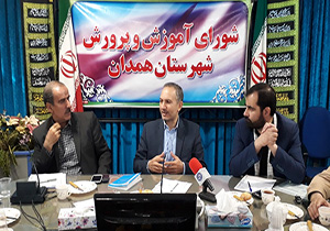 مدیران مدارس نیاز به آموزش دارند