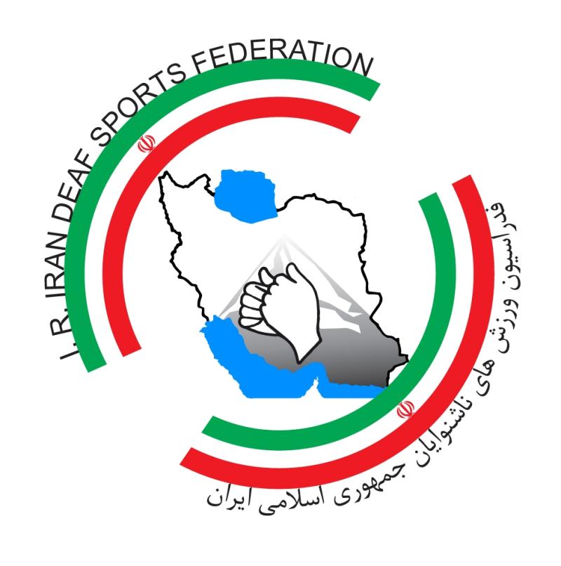سرپرست فدراسیون ناشنوایان: تغییری در برنامه&zwnj;های فدراسیون ایجاد نمی&zwnj;شود