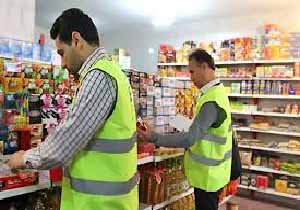 تشکیل ۱۲۸ فقره پرونده تخلف برای اصناف مهاباد