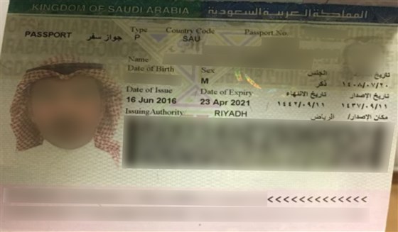 انتشار تصاویر اسکن&zwnj; شده گذرنامه مظنونان پرونده خاشقجی+ تصاویر