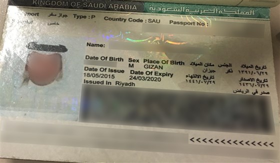 انتشار تصاویر اسکن&zwnj; شده گذرنامه مظنونان پرونده خاشقجی+ تصاویر