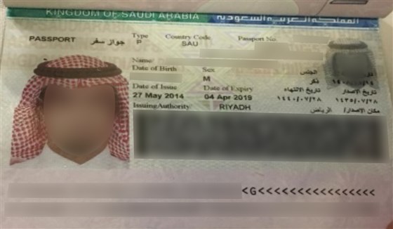 انتشار تصاویر اسکن&zwnj; شده گذرنامه مظنونان پرونده خاشقجی+ تصاویر