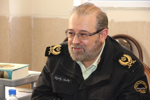 اهداف جمهوری اسلامی از ریاست بر ICMM