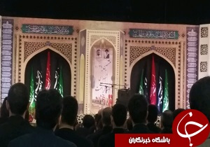 برگزاری هشتمین یادواره شهدای دهه کرامت درخرم آباد