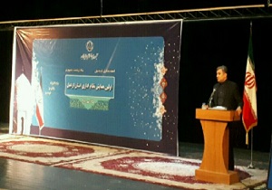 شفاف سازی باعث کاهش فساد در جامعه می شود