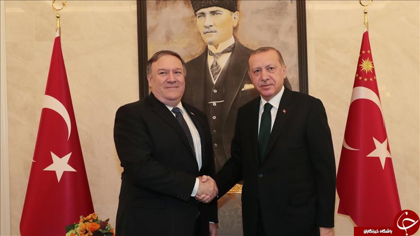 ملاقات وزیر خارجه آمریکا با رجب طیب اردوغان