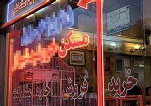 افزایش ۳۰ درصدی قیمت ملک در شیراز