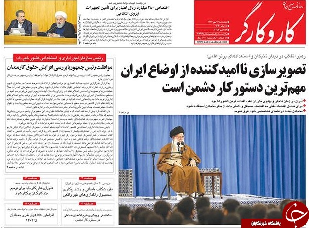 پاسخ دندان&zwnj;شکن در انتظار ربایندگانِ مرزبان&zwnj;ها/ نگاه به غرب و اروپا فایده&zwnj;ای ندارد/ پایانِ کارِ اسپانسر تحریم؟