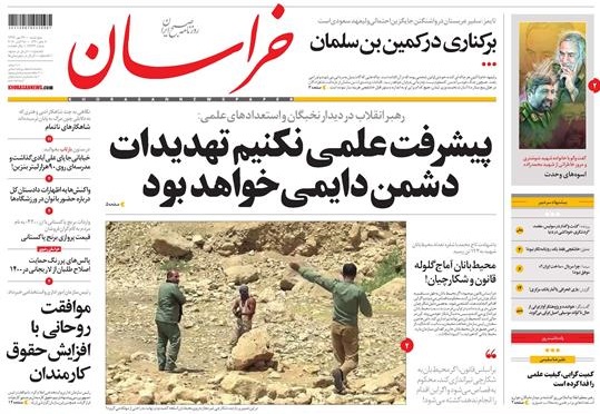 انتقاد نماینده مشهد از عملکرد ستاد تدبیر درباره پدیده/ضدو نقیض ها درباره تخریب خانه تاریخی سیدان