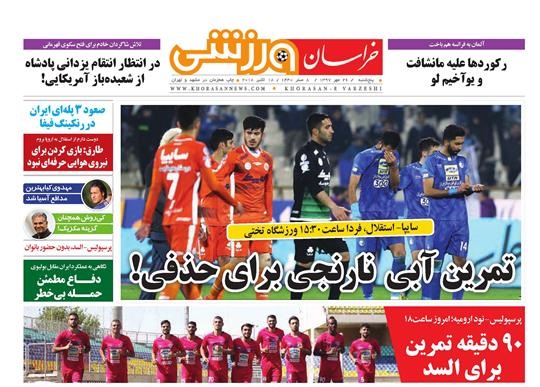 انتقاد نماینده مشهد از عملکرد ستاد تدبیر درباره پدیده/ضدو نقیض ها درباره تخریب خانه تاریخی سیدان