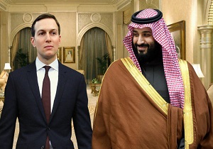 روابط نزدیک داماد ترامپ و محمد بن سلمان نگرانی مقامات آمریکایی را برانگیخت