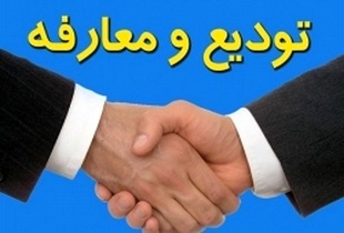 اگر امنیت پایدار می‌خواهیم باید به توسعه سیاسی برسیم