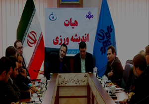 همدلی برای ارتقای پوشش بیش از ۹۰ درصدی رادیو و تلویزیون دیجیتال در خراسان شمالی