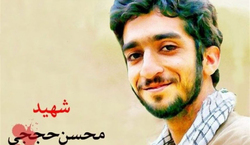 مرز مهران، آماده عبور زائران اربعین + فیلم