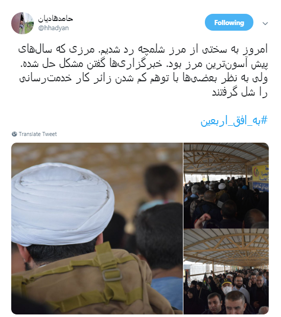 اینجا بچه&zwnj;ها در کنار خانواده&zwnj;هایشان، تمرین خادمی می&zwnj;کنند و قد می&zwnj;کشند +تصاویر