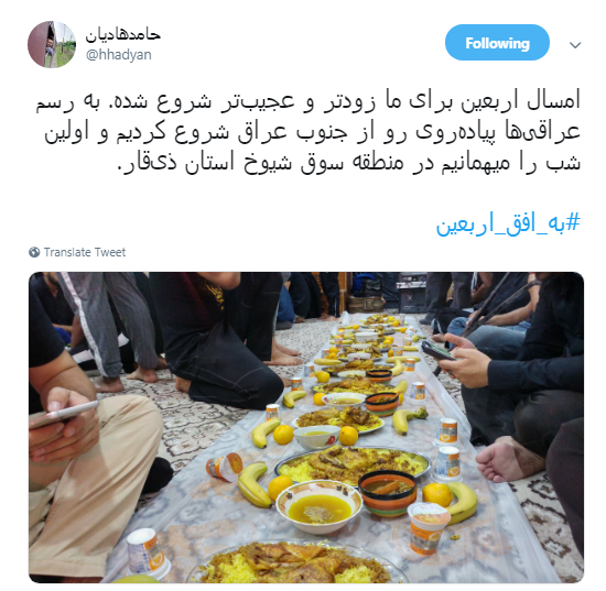 اینجا بچه&zwnj;ها در کنار خانواده&zwnj;هایشان، تمرین خادمی می&zwnj;کنند و قد می&zwnj;کشند +تصاویر