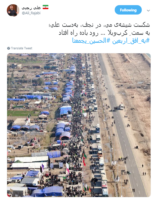 اینجا بچه&zwnj;ها در کنار خانواده&zwnj;هایشان، تمرین خادمی می&zwnj;کنند و قد می&zwnj;کشند +تصاویر