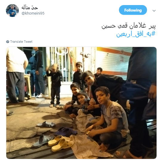 اینجا بچه&zwnj;ها در کنار خانواده&zwnj;هایشان، تمرین خادمی می&zwnj;کنند و قد می&zwnj;کشند +تصاویر