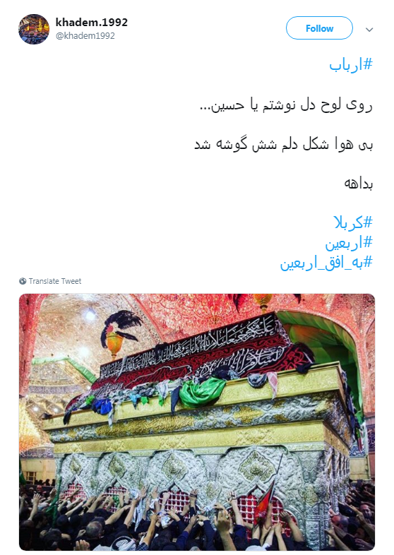 اینجا بچه&zwnj;ها در کنار خانواده&zwnj;هایشان، تمرین خادمی می&zwnj;کنند و قد می&zwnj;کشند +تصاویر