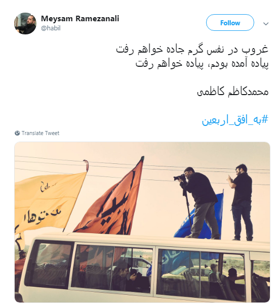 اینجا بچه&zwnj;ها در کنار خانواده&zwnj;هایشان، تمرین خادمی می&zwnj;کنند و قد می&zwnj;کشند +تصاویر