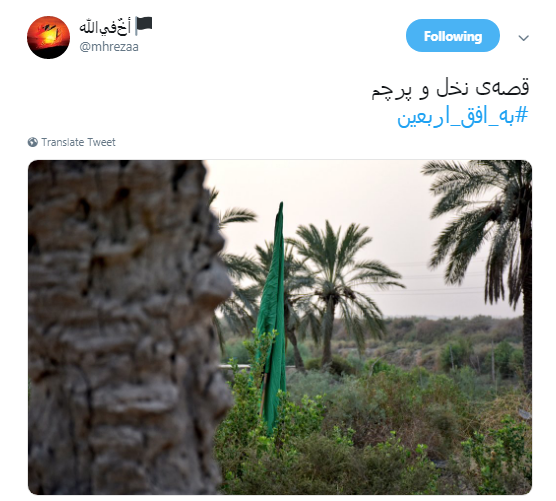 اینجا بچه&zwnj;ها در کنار خانواده&zwnj;هایشان، تمرین خادمی می&zwnj;کنند و قد می&zwnj;کشند +تصاویر