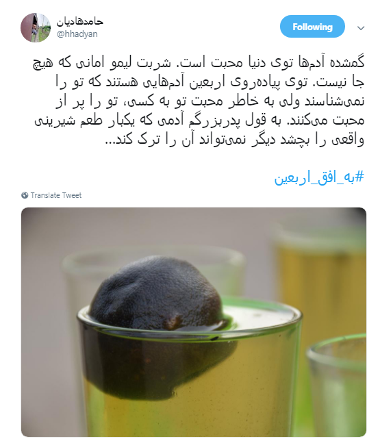 اینجا بچه&zwnj;ها در کنار خانواده&zwnj;هایشان، تمرین خادمی می&zwnj;کنند و قد می&zwnj;کشند +تصاویر