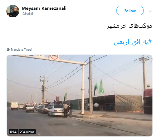 اینجا بچه&zwnj;ها در کنار خانواده&zwnj;هایشان، تمرین خادمی می&zwnj;کنند و قد می&zwnj;کشند +تصاویر