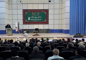 برگزاری همایش ملی متولیان حسینیه&zwnj;های شهید در قم