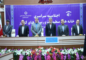 سفر وزیر فرهنگ به مازندران