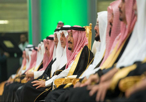 هلند نمایندگی تجاری سعودی را منحل کرد