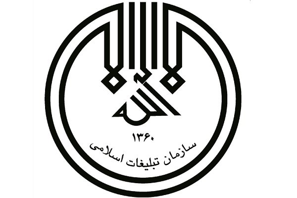 میز خدمت، بخشی از اهداف صیانت از حقوق شهروندی